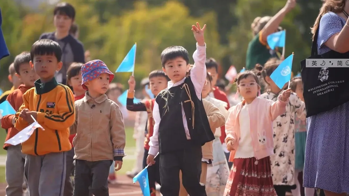 UnitedNations Day & International Food Festival 2024